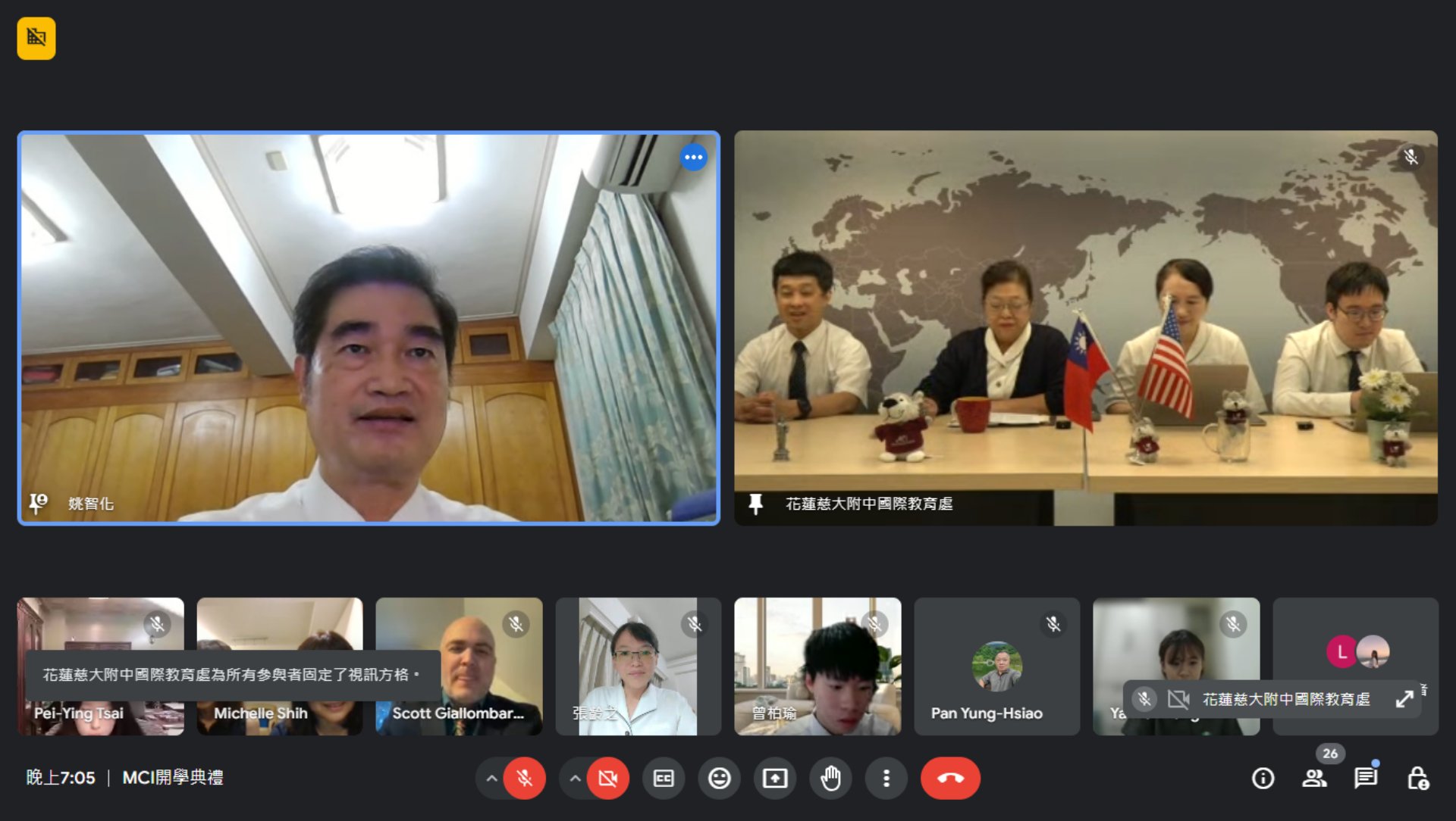 台南慈中姚智化校長勉勵同學拓展全球視野,承擔全球公民責任