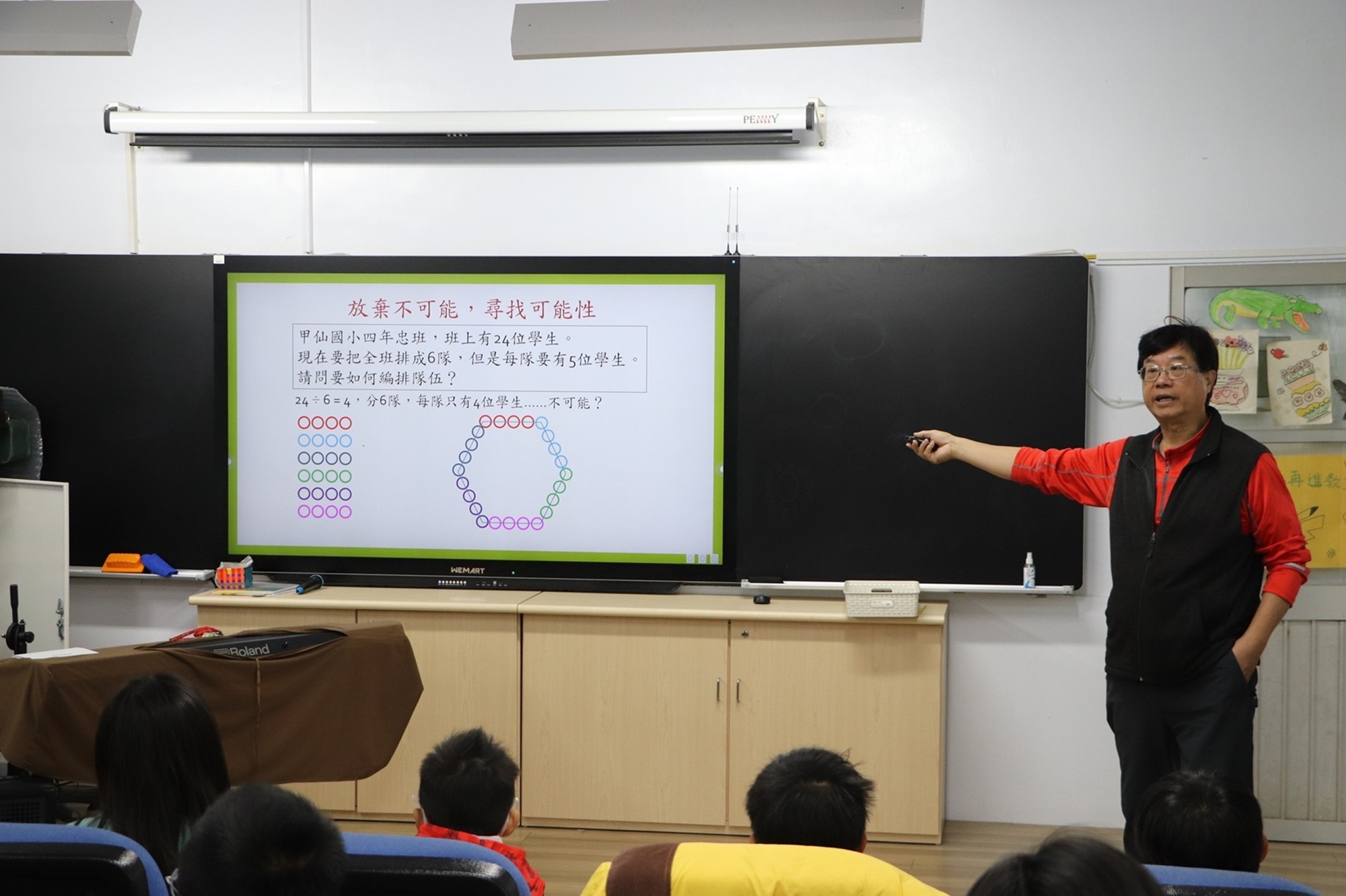 「尋寶推理小神探」一起陪伴孩子認識不一樣的學習形式,帶領其找到屬於自己的天賦,栽培孕育為專才,以「教育」翻轉出更寬廣的人生視野。(蔡少農志工)