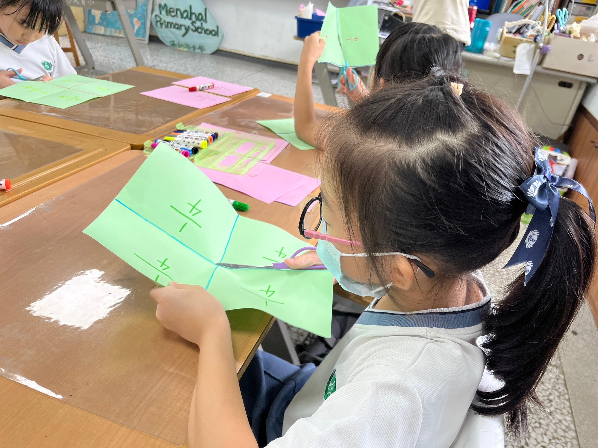 二年級透過實際操作,輕鬆學會分數(花蓮慈小邱奕玫老師)