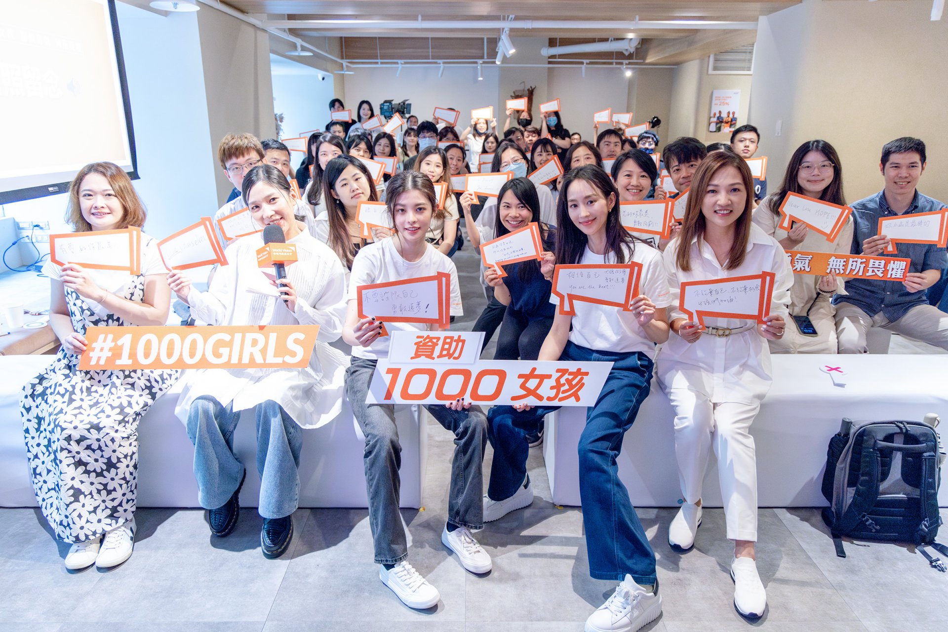響應國際女孩日,展望會資助人齊聚為脆弱國家女孩發聲。