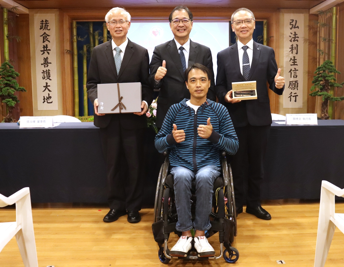為了擴大及周全對於犯罪被害人及其家屬的關懷照顧,財團法人犯罪被害人保護協會與佛教慈濟慈善基金會攜手合作。