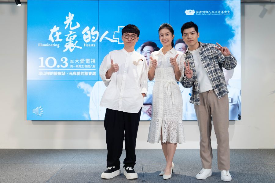 《在光裏的人》游小白飾演村幹事王大榮、廖曉彤飾演護佐姚品妃
