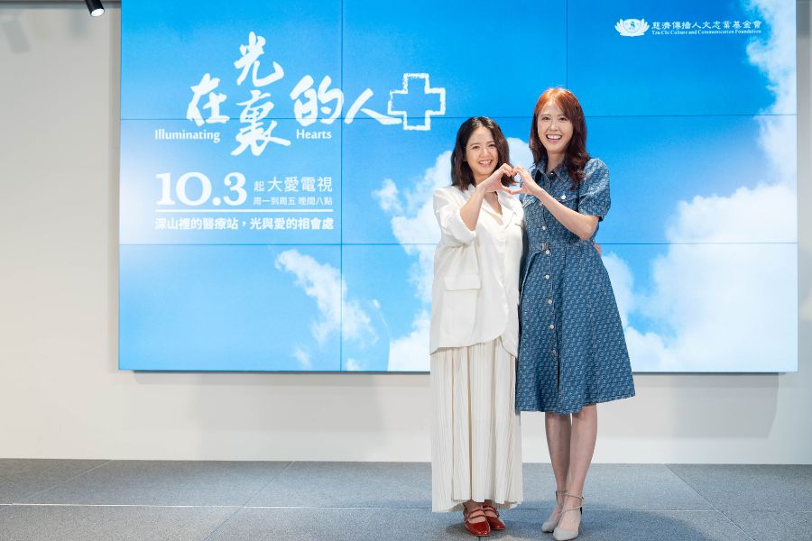 《在光裏的人》臧芮萱、張晏塵飾演護理師林佩瑤
