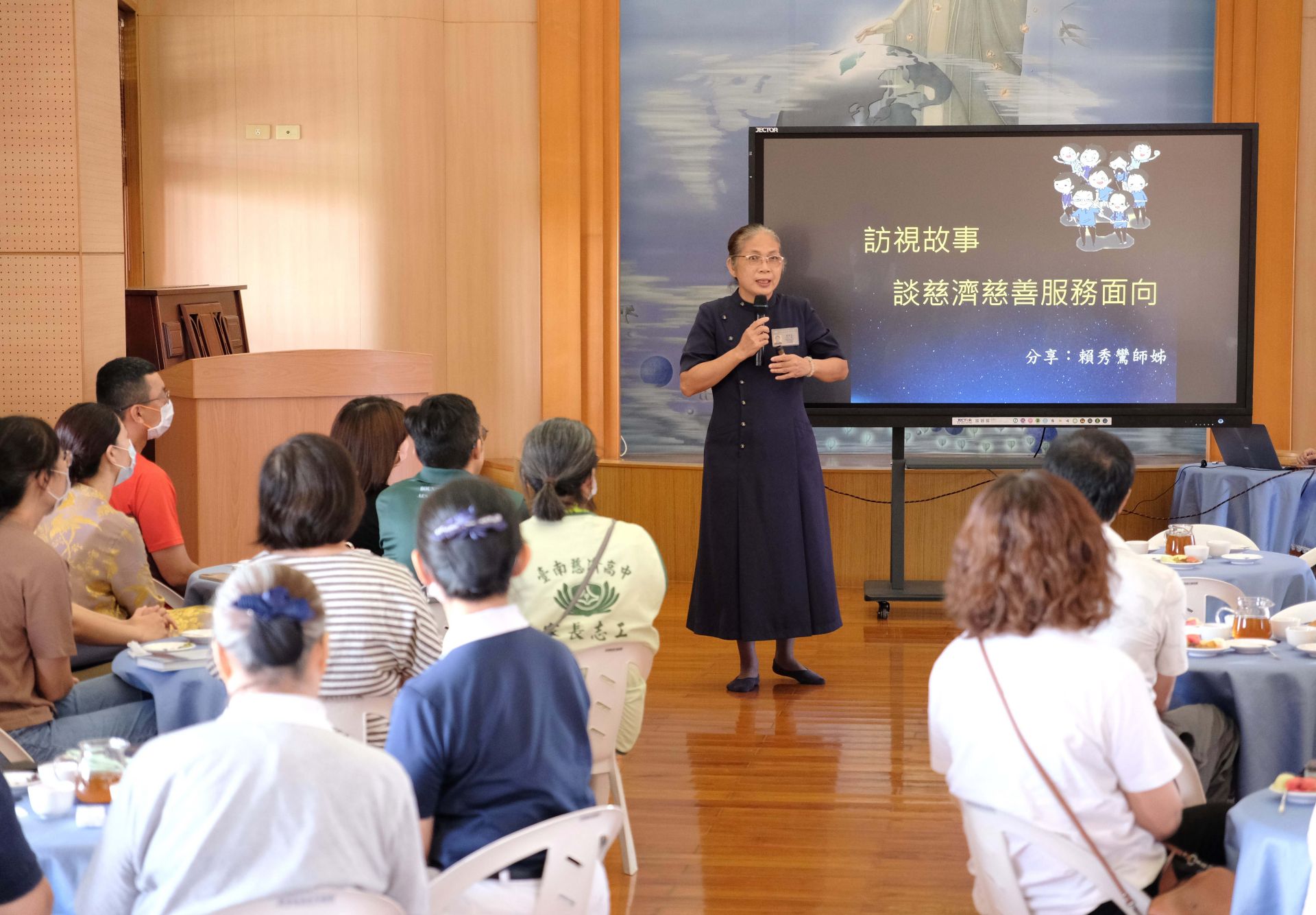賴秀鸞師姊分享訪視故事,鼓勵大家把握機緣一起揚善!