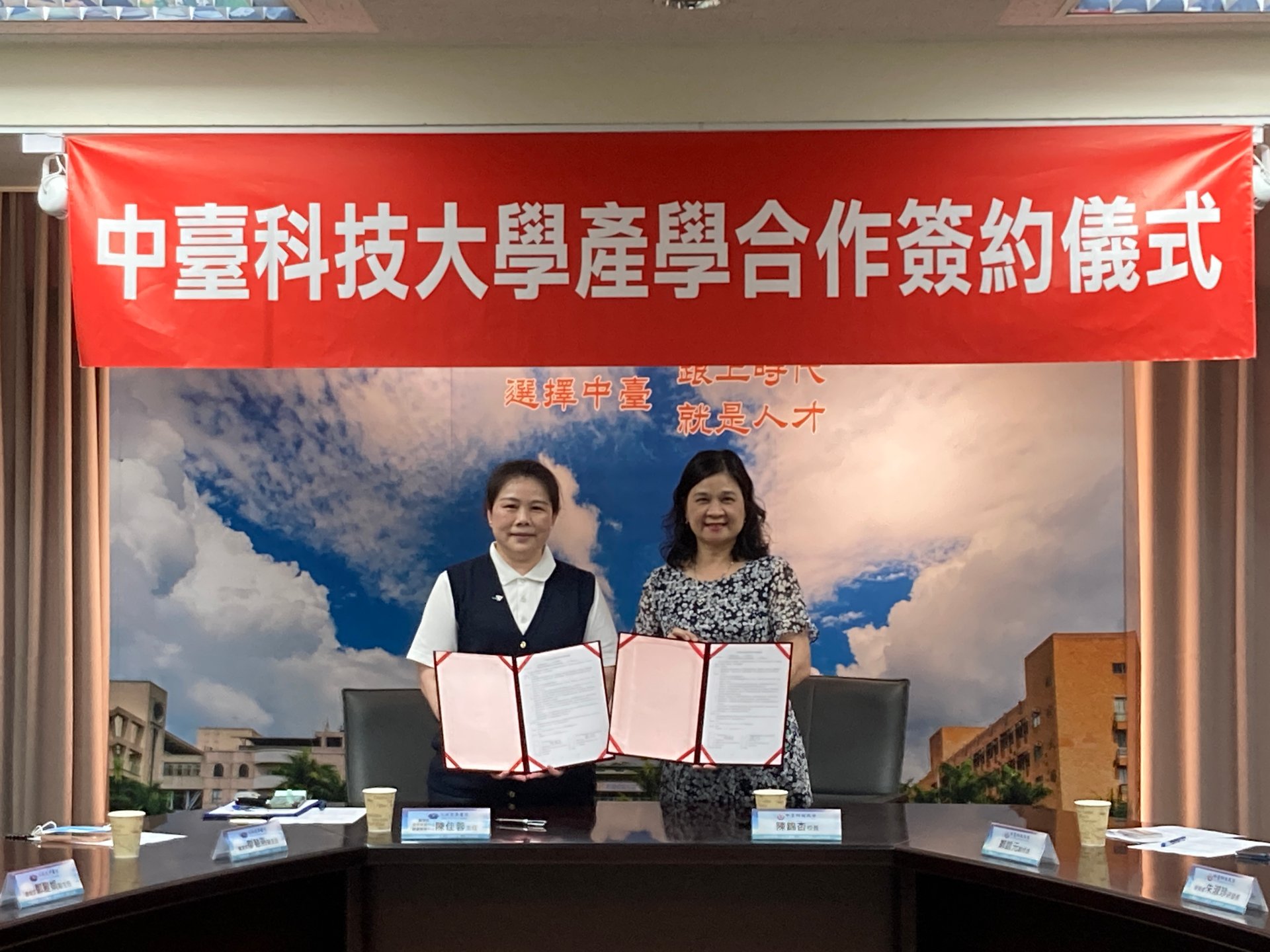 大林慈濟醫院與中臺科大攜手合作 培育優秀醫護人才。嘉義大林慈院護理部主任