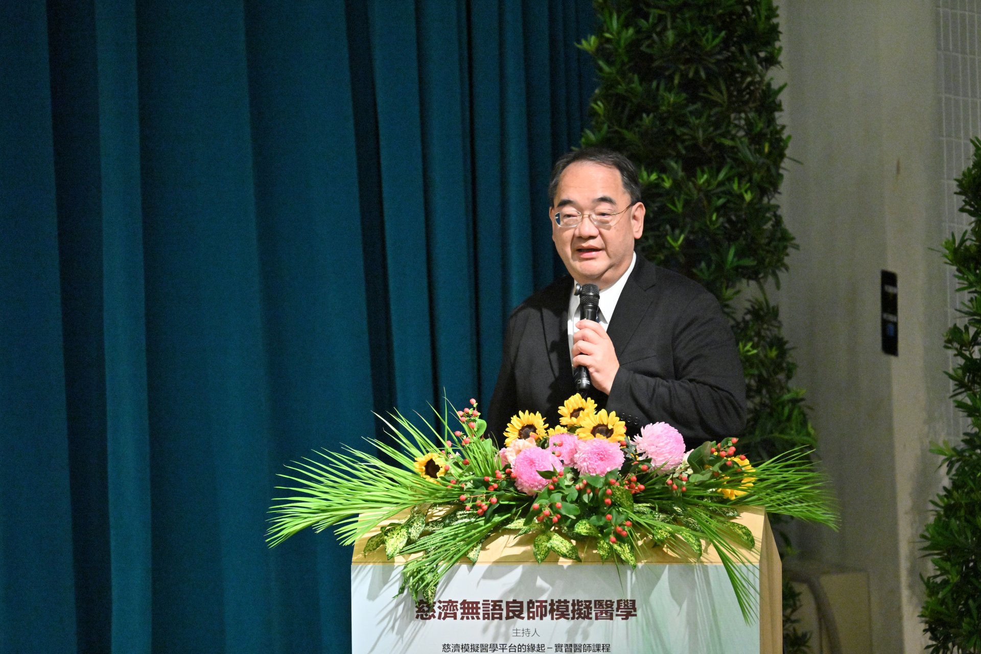 王健興醫師表示，ASSET訓練被認為是有助提升外科醫師外傷救治的能力