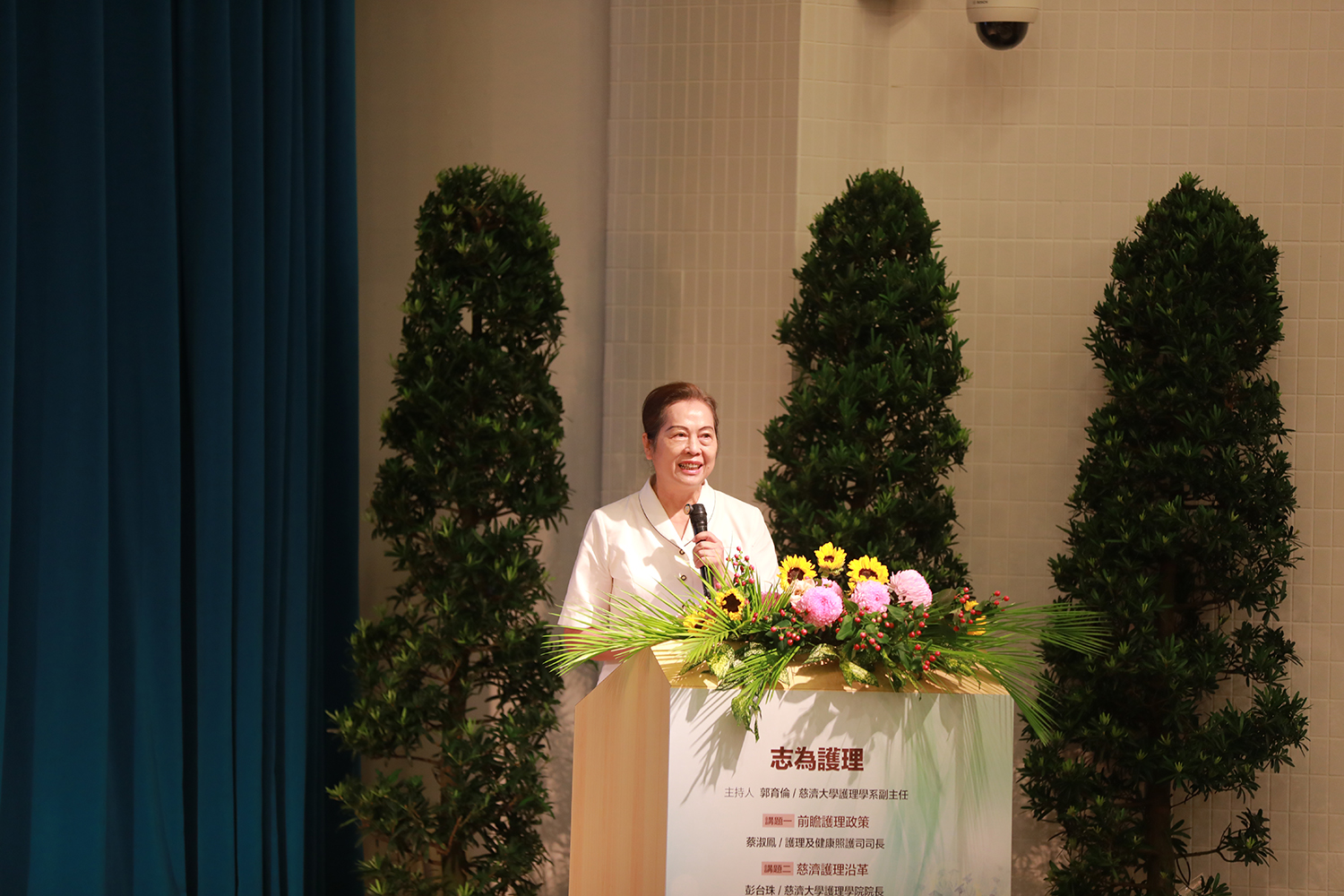 慈濟大學護理學院院長彭台珠分享「慈濟護理沿革」。(攝影:周素瓊)
