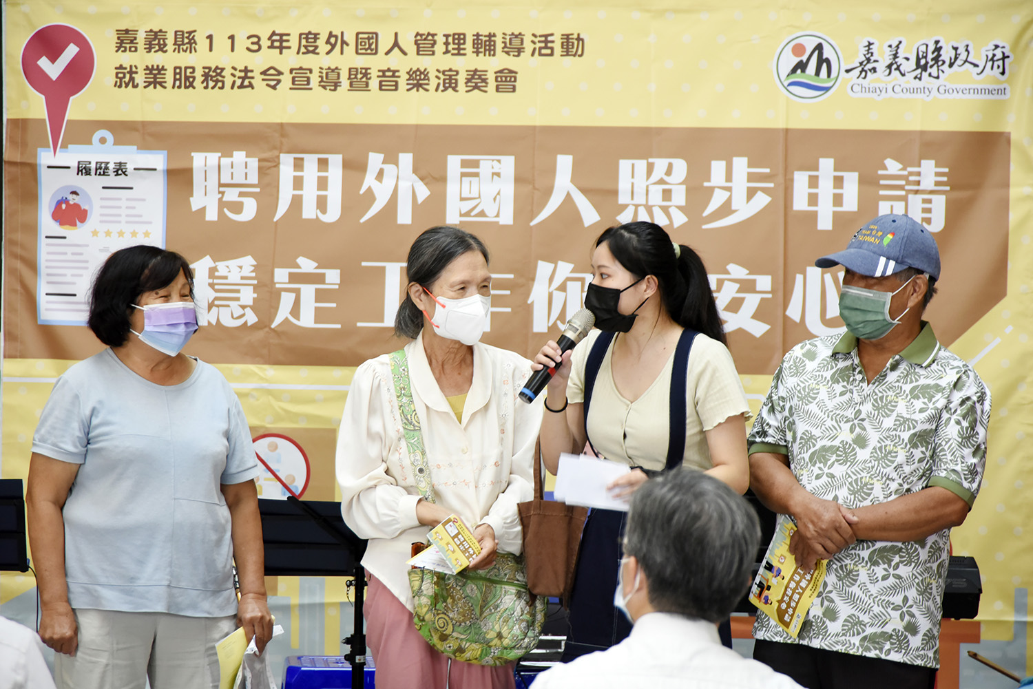 參與民眾林小姐(左二)表示,自己覺得很受用,回去後要分享給身邊的親朋好友。