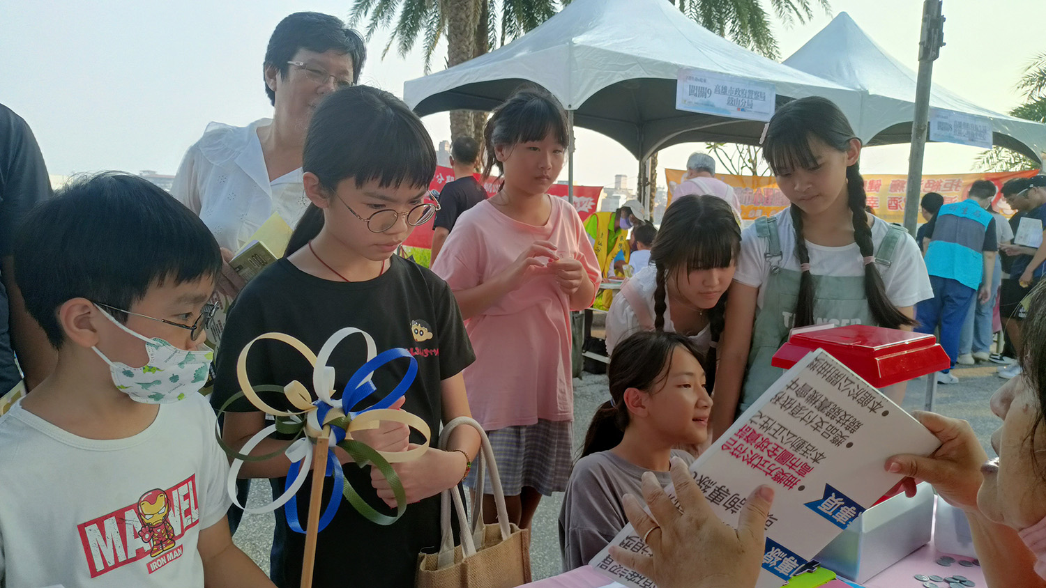 兒童體驗夾娃娃機借電子書。