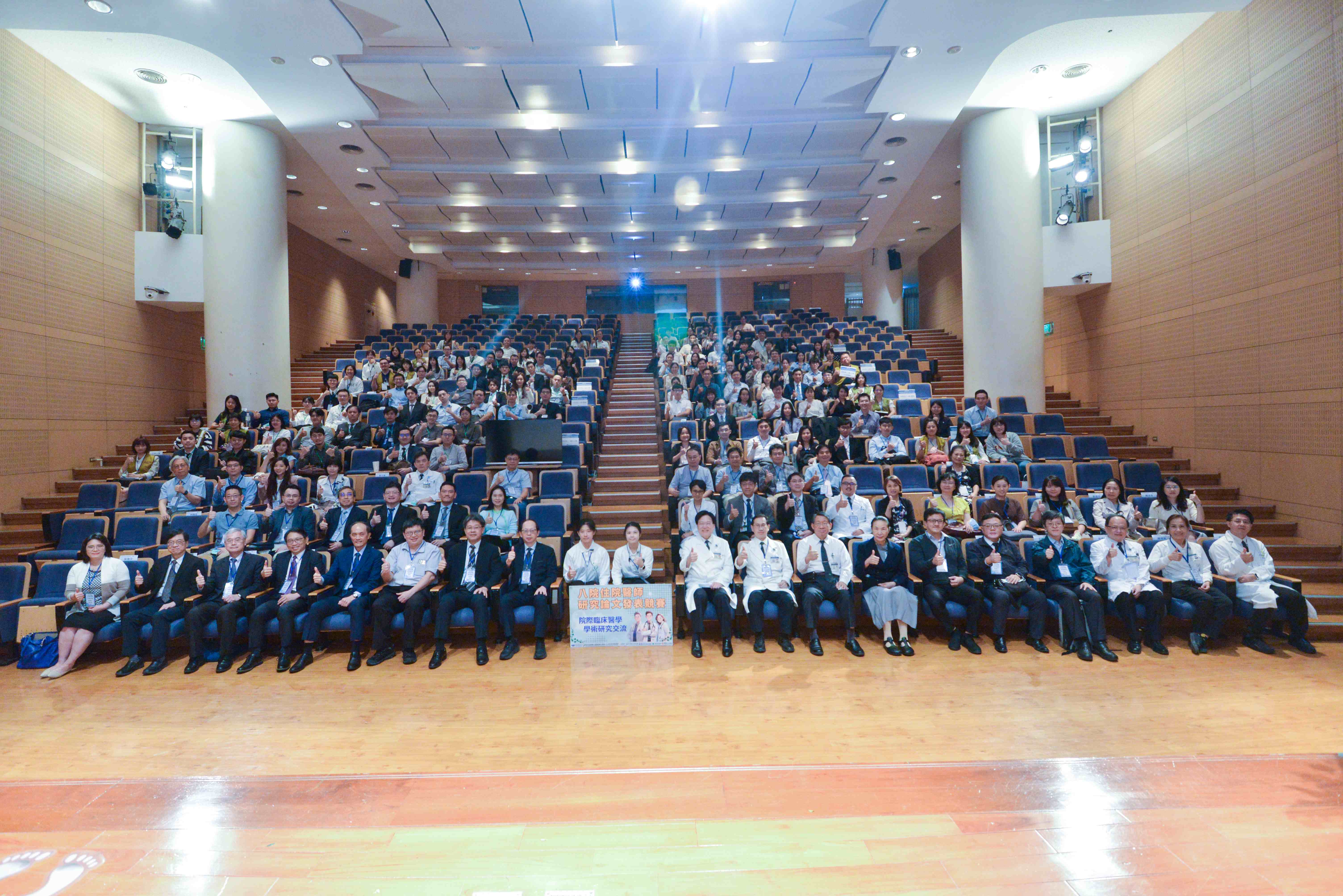 台北慈濟醫院於10月12日舉辦住院醫師論文競賽，今年規模及參賽件數為歷年之最。
