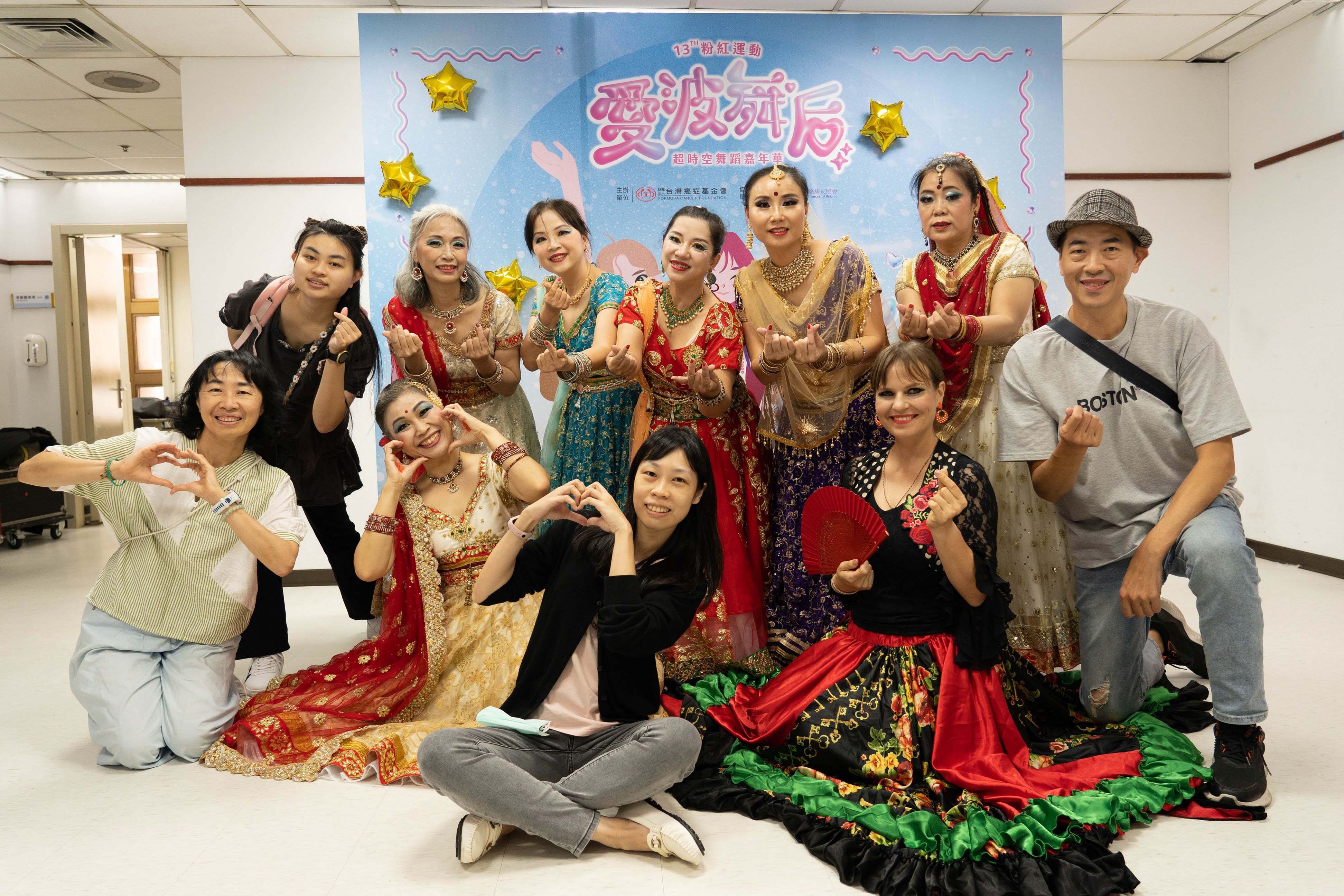 台中慈濟醫院乳癌病友組成的慈姝舞團，在「愛波舞后」活動中大放異彩，是全人醫療的最佳見證。