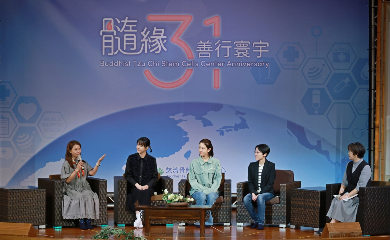 今年底即將上檔的大愛劇場《血.拾人生》,本尊和演員到場分享幕後花絮。