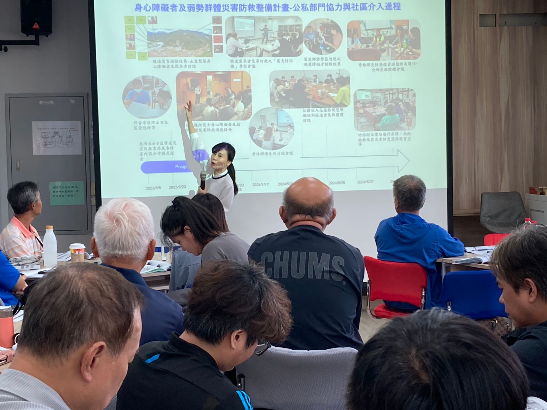 慈大公共衛生學系嚴嘉楓主任探討身障弱勢族群在災害來時面對的特定需求