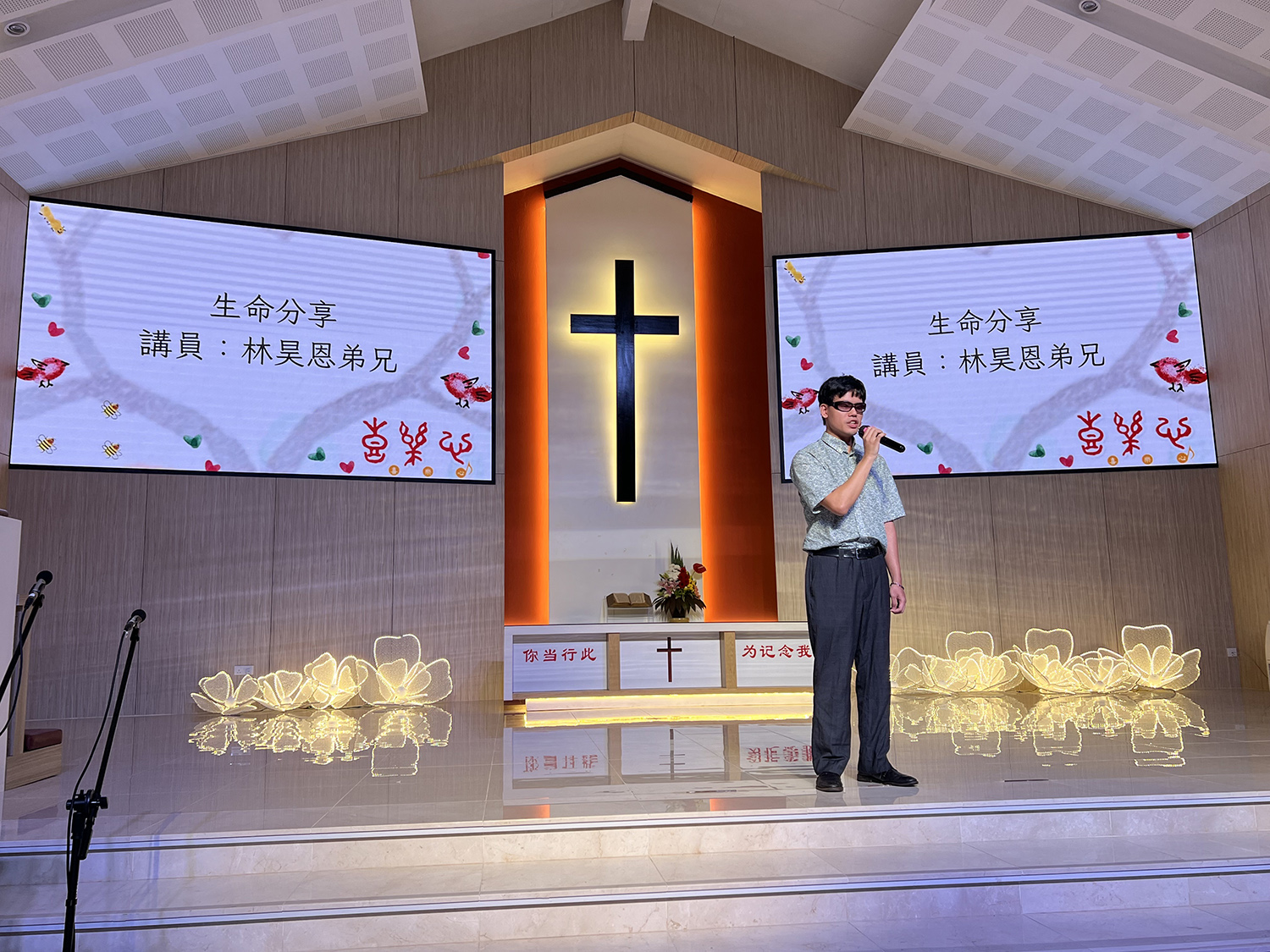 在馬來西亞巡迴表演中,昊恩分享自身的故事,期盼能夠鼓勵更多視障朋友走出來。