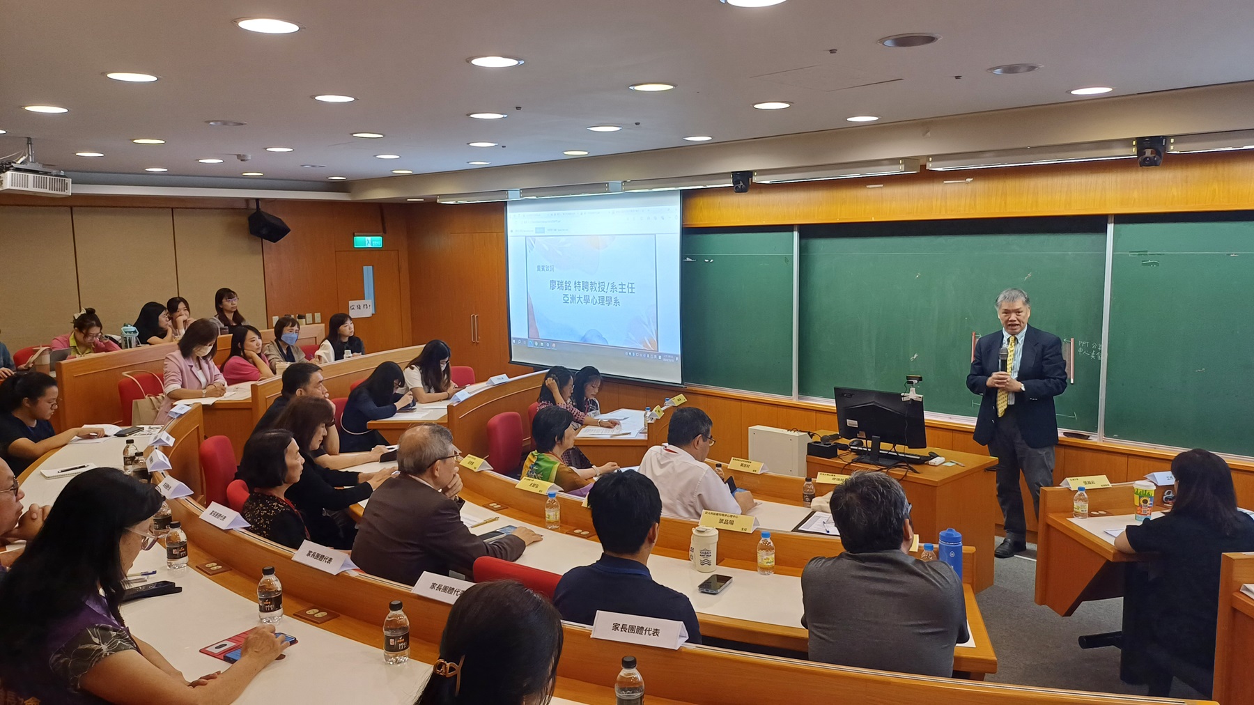 國教署攜手亞洲大學辦理「青少年幸福不迷網」輔導研討會0