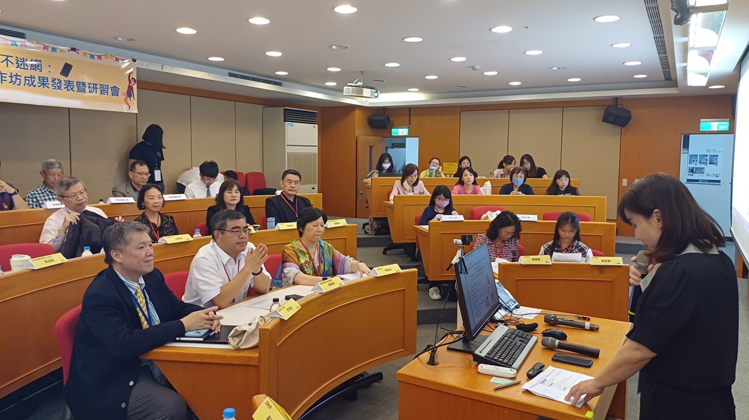 國教署攜手亞洲大學辦理「青少年幸福不迷網」輔導研討會