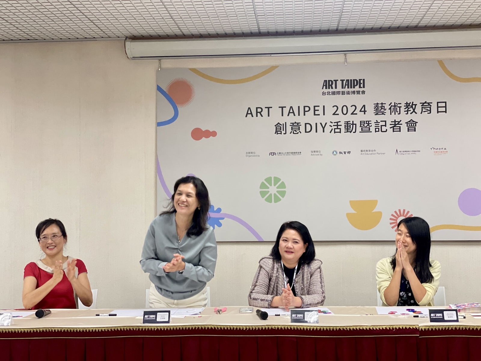 ART TAIPEI 2024藝術教育日 創意DIY 活動暨記者會。
