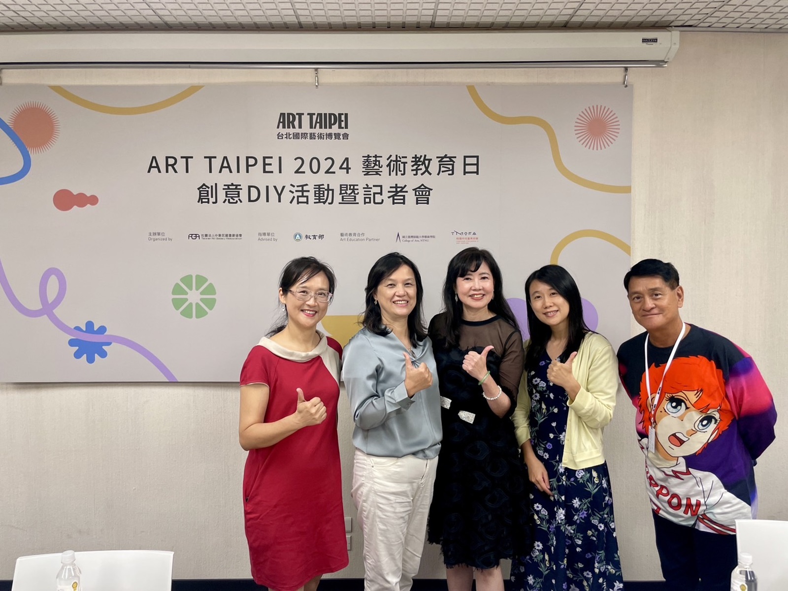 教育部師資培育及藝術教育司王淑娟副司長及與會貴賓合影。