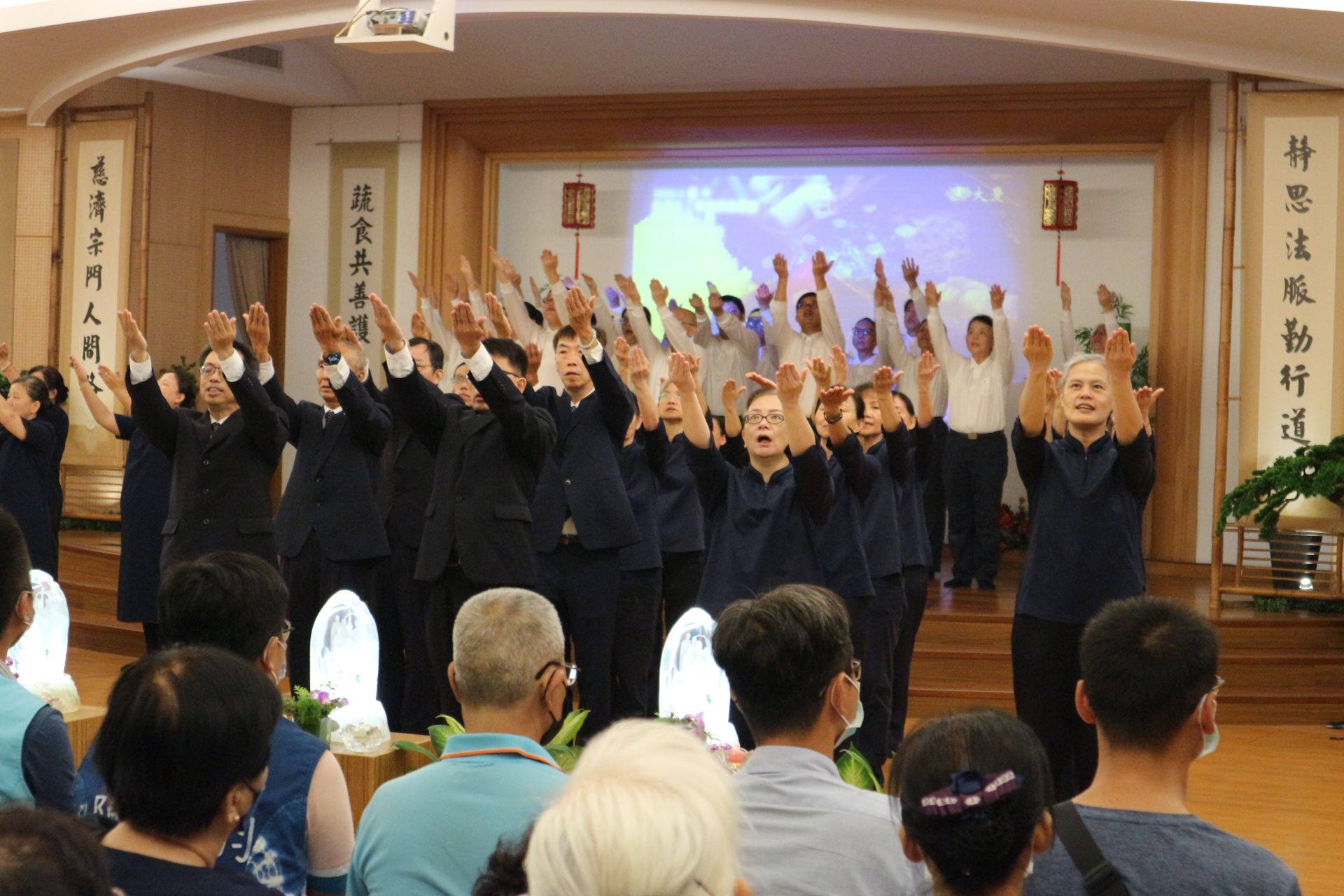 8月31日上午,基隆靜思堂舉行2024年吉祥月祈福會,現場近400位鄉親一同參與祈福會活動。