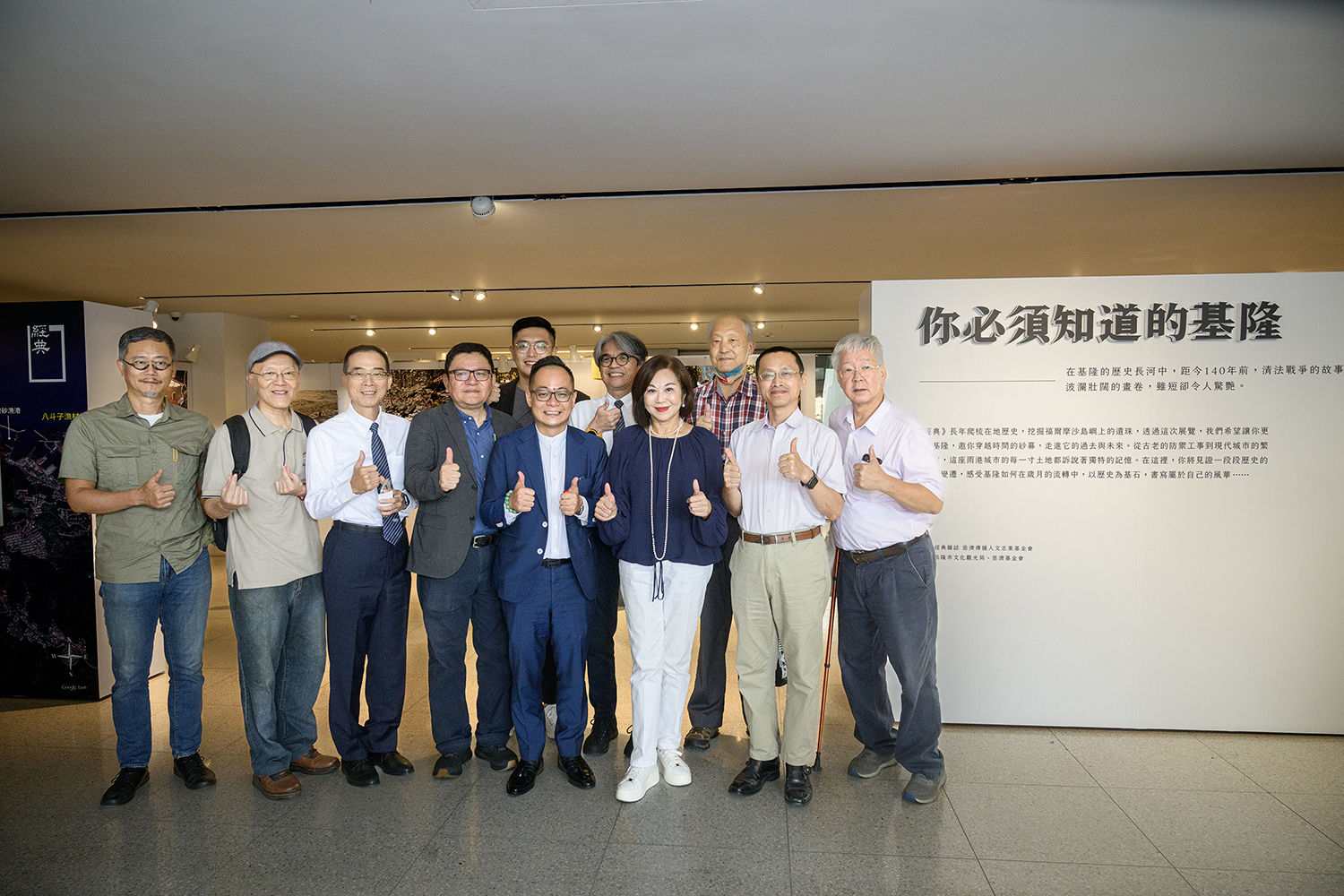 貴賓合影。第一排左起:王傑、舒瑞國、林天來、方定安、童子瑋、邱佩琳、江煜勳(右1)