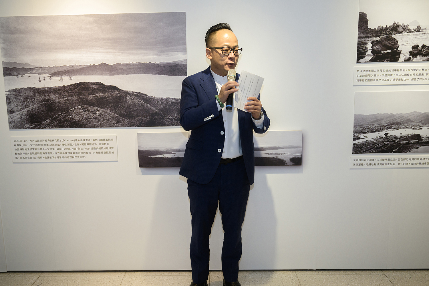 基隆市議會童子瑋議長指出,基隆明年將進入開城400年的里程碑。