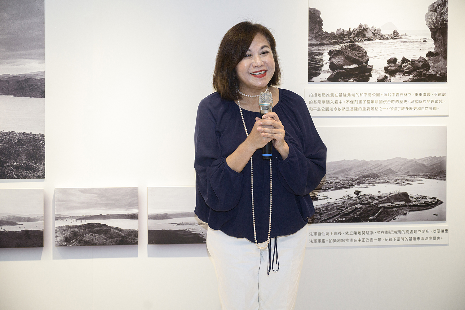 基隆市邱佩琳副市長致詞時表示,期望透過展覽讓更多人認識基隆。