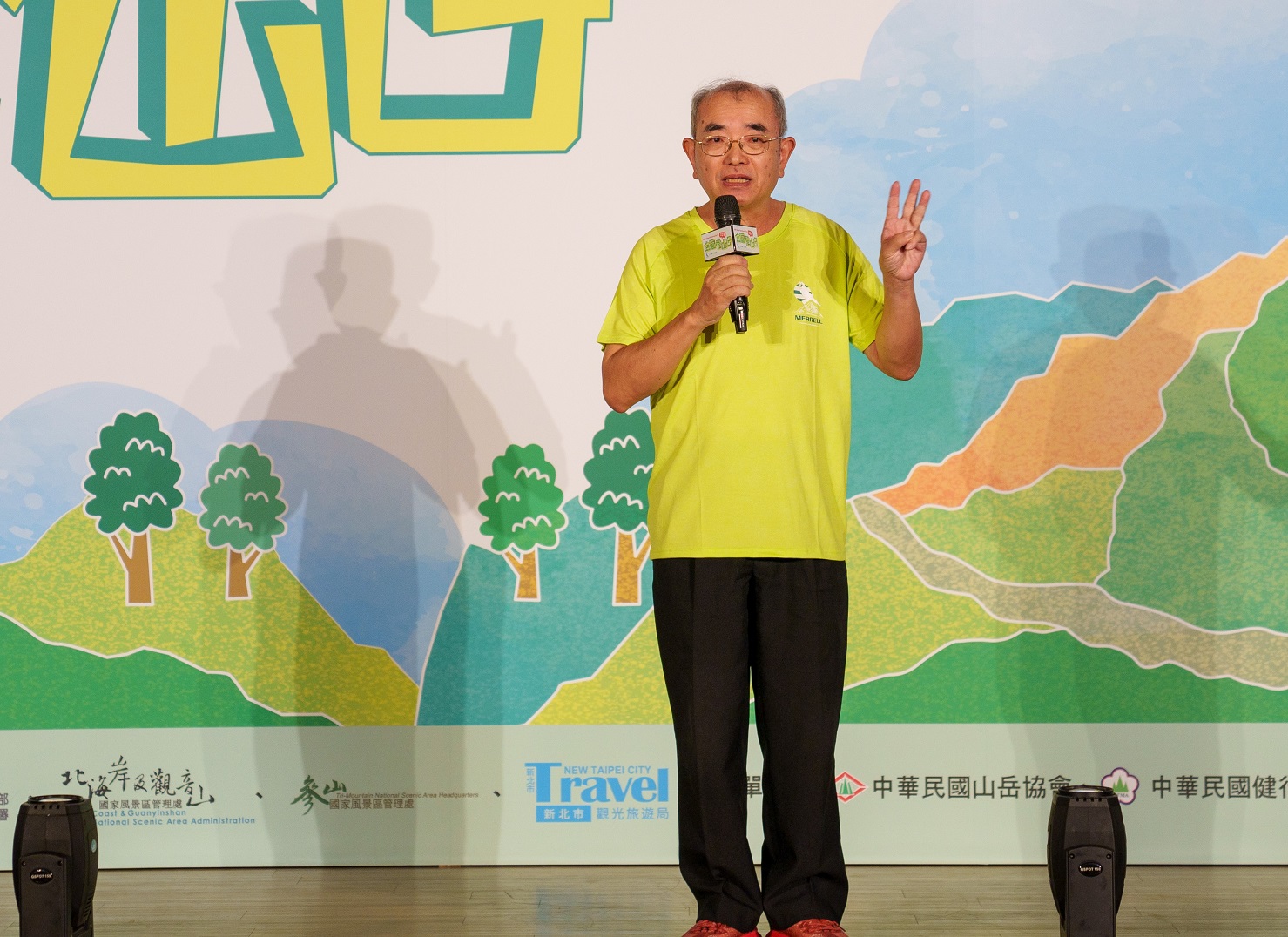 教育部體育署呂忠仁主任秘書表示,近年登山健行風潮盛行,體育署推行的全國登山日系列活動,提供多元的登山活動。