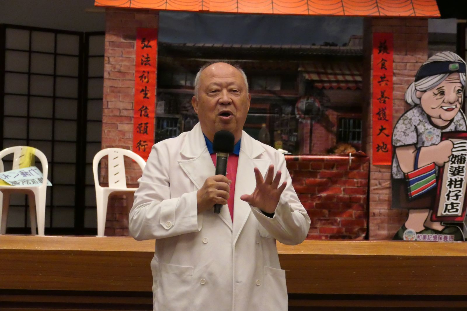 失智症中心曹汶龍主任推動各地社區成立記憶保養班、失智據點及互助家庭