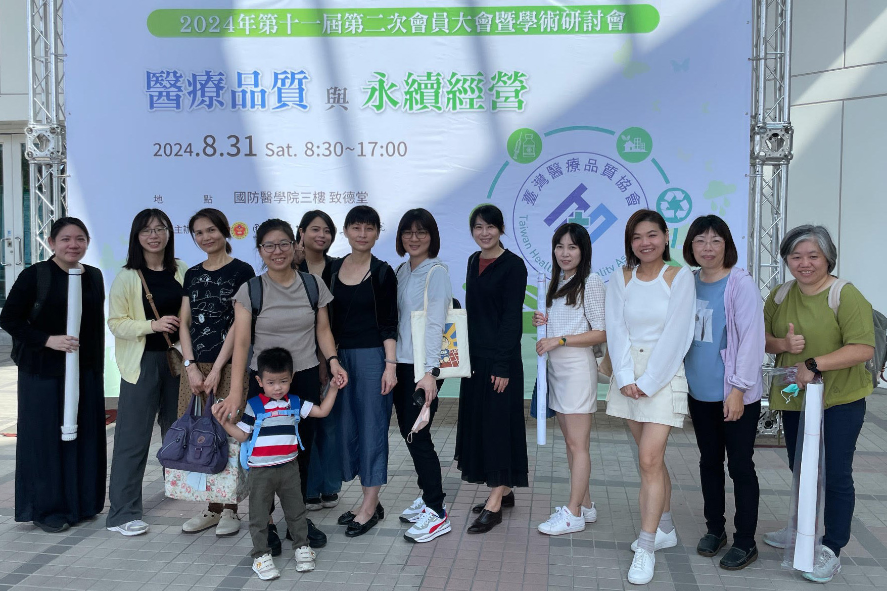 大林慈濟醫院此次投稿10篇全數皆獲錄取,同時榮獲全面醫療品管提升獎、1項優秀口頭論文獎、1項優秀海報論文獎肯定