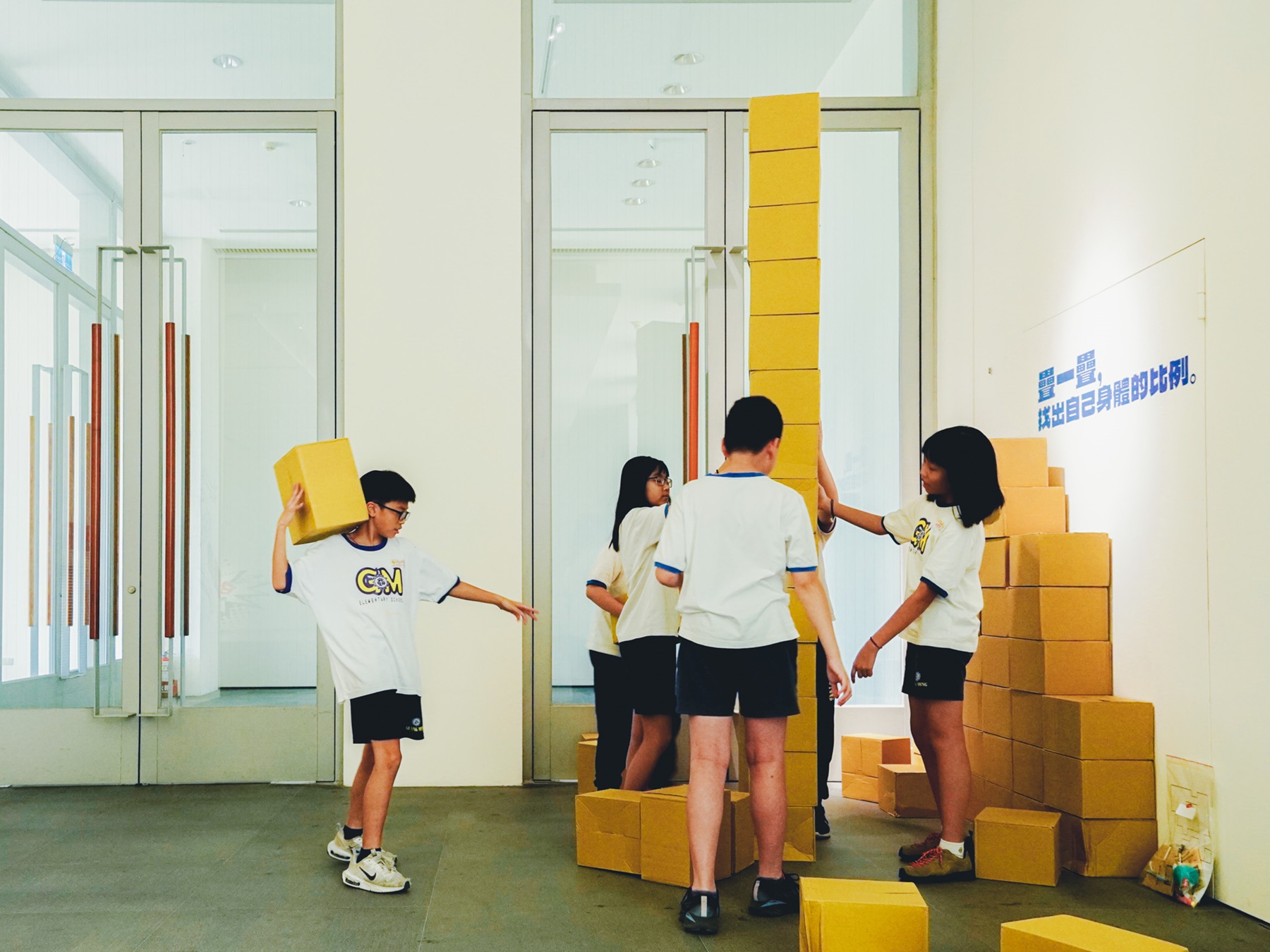學生透過互動與展覽產生連結(關渡美術館x光明國民小學)