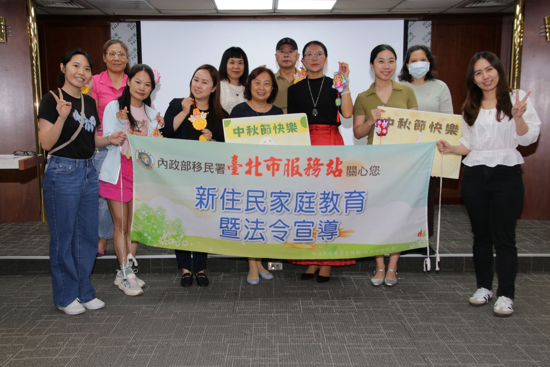 移民署臺北市服務站舉辦9月份「新住民家庭教育暨法令宣導課程」,並邀請與會的學員