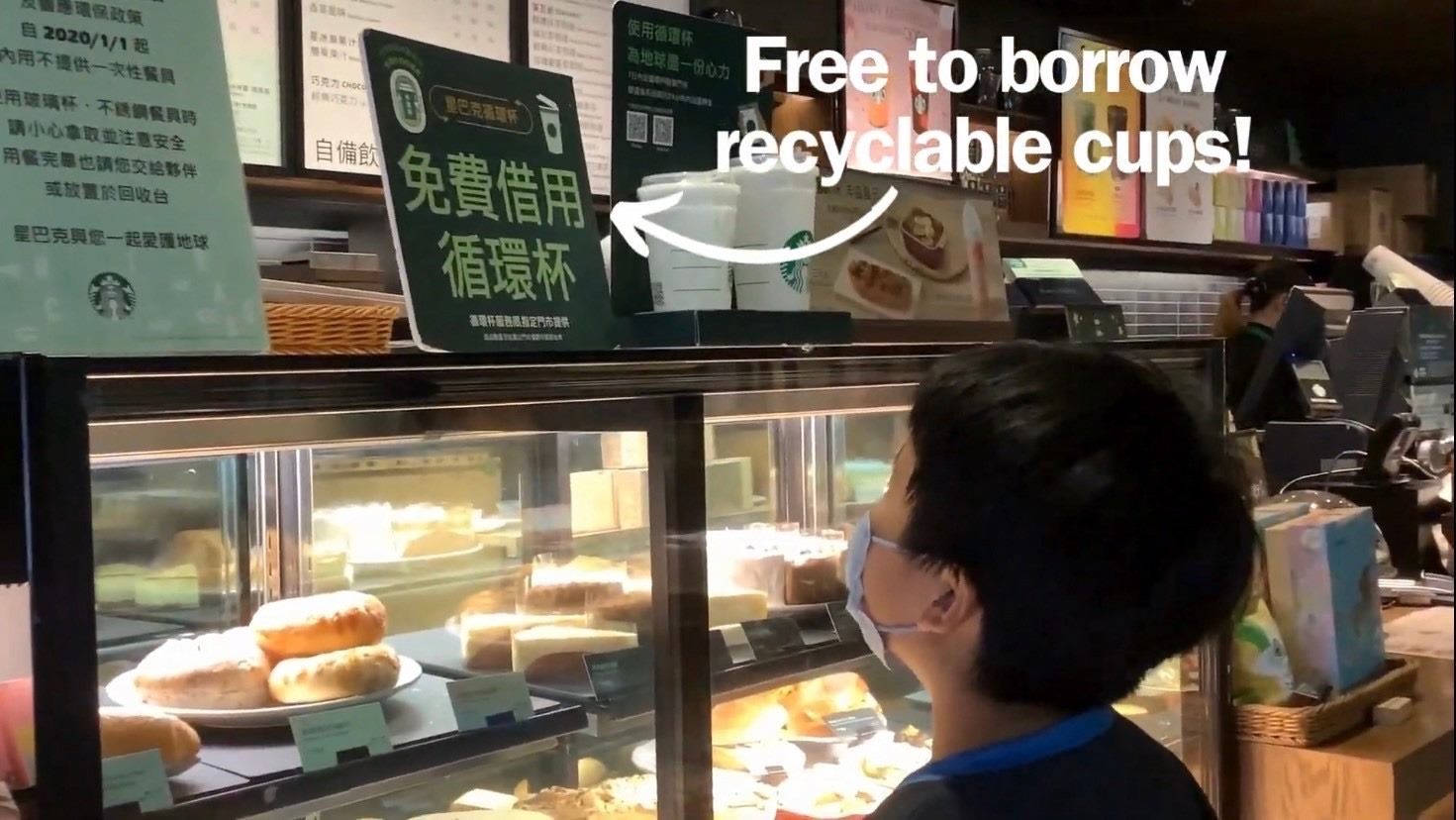 臺北市攜手美國彭博基金會，27校師生減碳行動向世界倡議