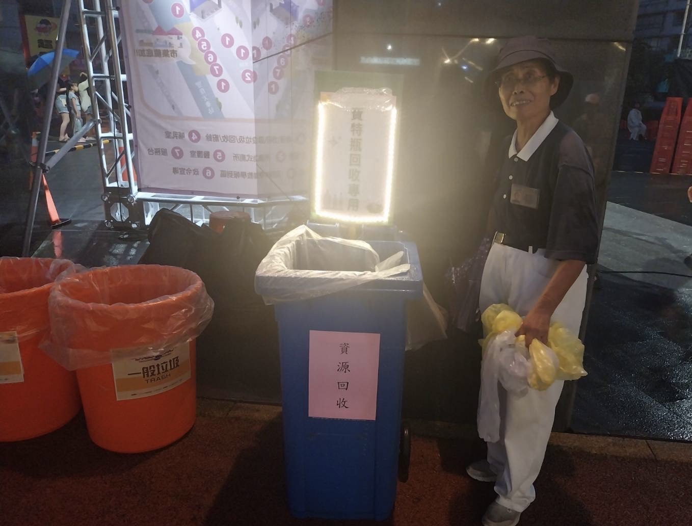 配合踩舞祭 夜間手作宣導板