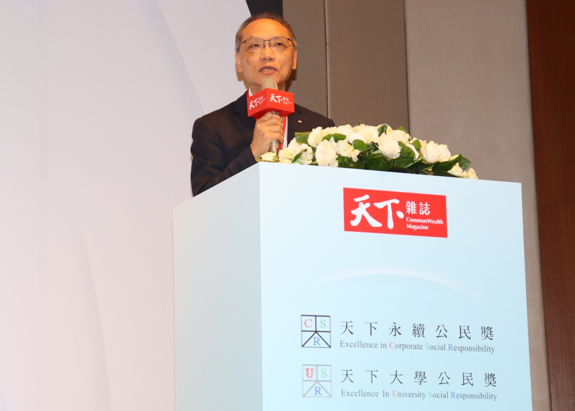 慈濟基金會顏博文執行長為慈濟代表領獎表示:「感恩慈濟創辦人證嚴法師帶領全球慈濟人,持續將臺灣的大愛精神推向國際」。