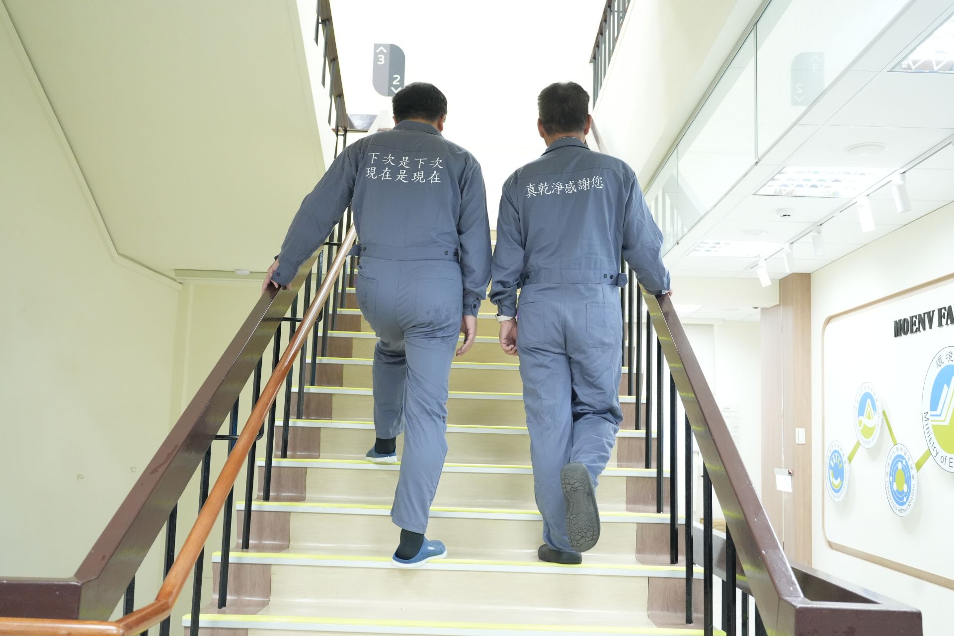 真乾淨感謝您