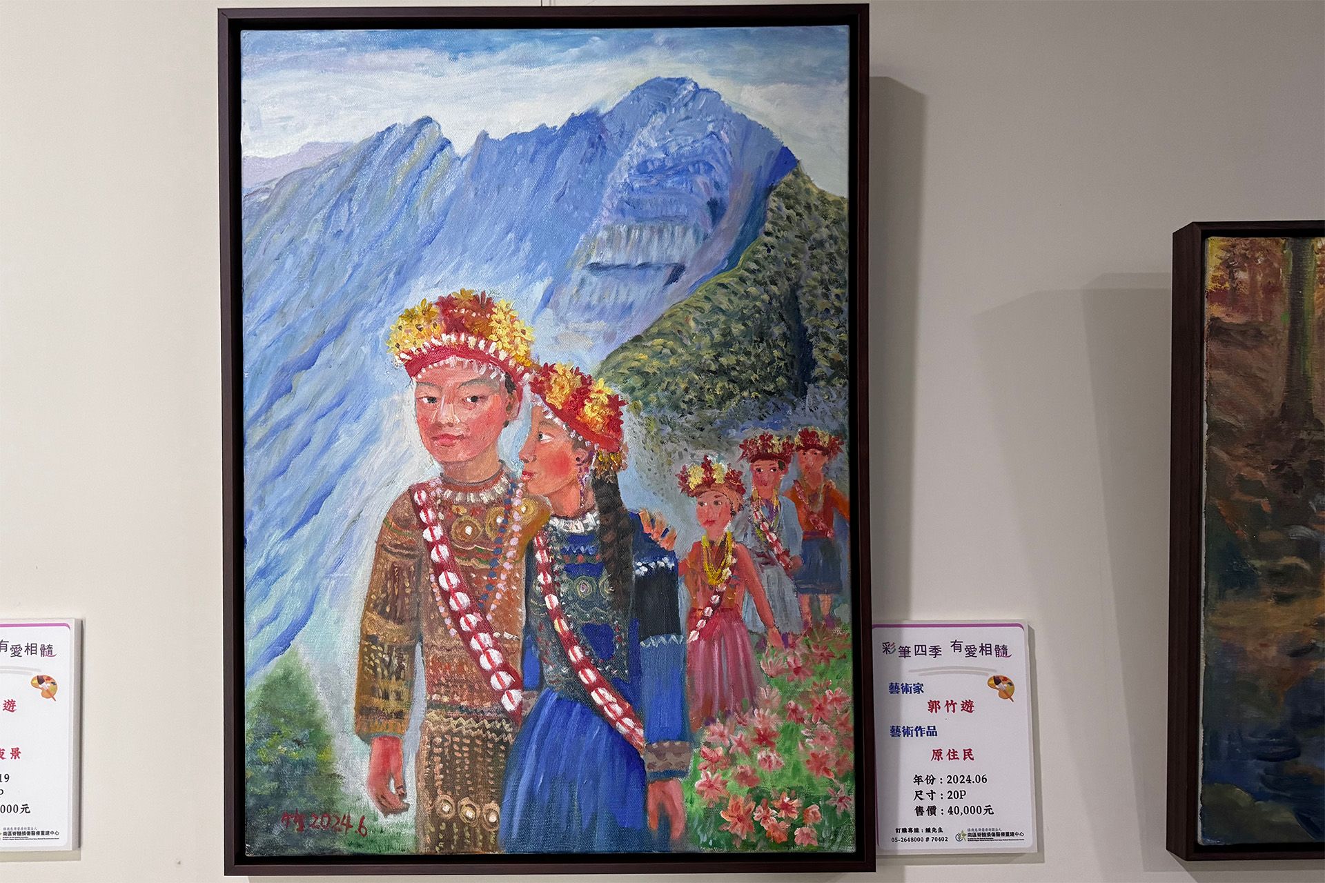 郭竹遊的畫作中每個線條、顏色應用，都代表著不平凡的生命故事