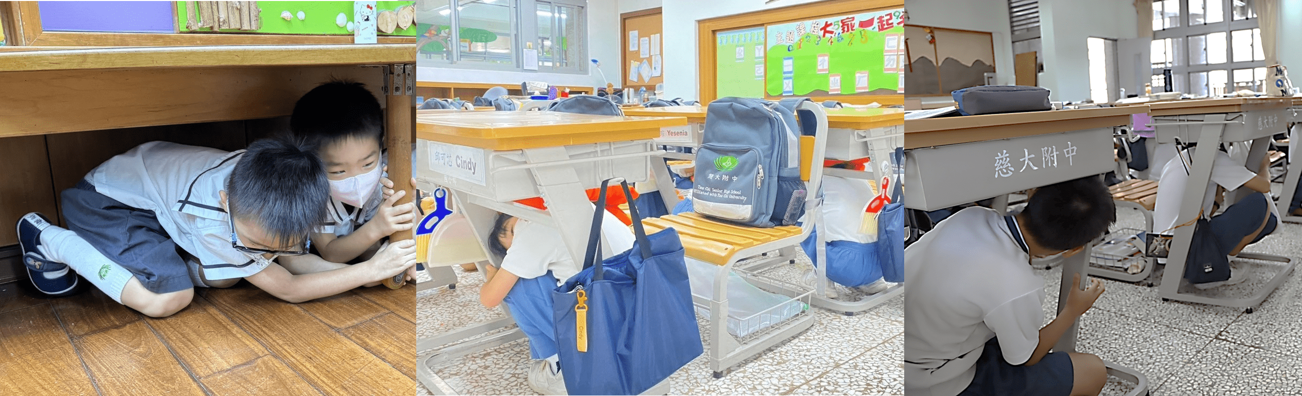 當國家警報聲響起時,慈大附中三部學生同時進行「趴下、掩護、穩住」動作。