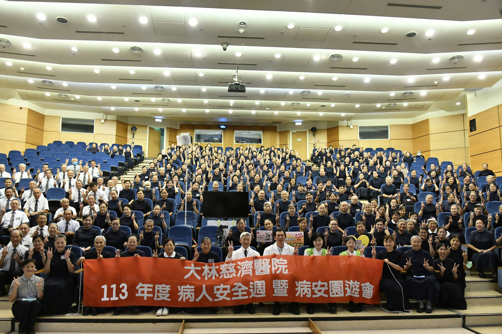 大林慈誠懿德共修課程共有300多位師兄姊參加。