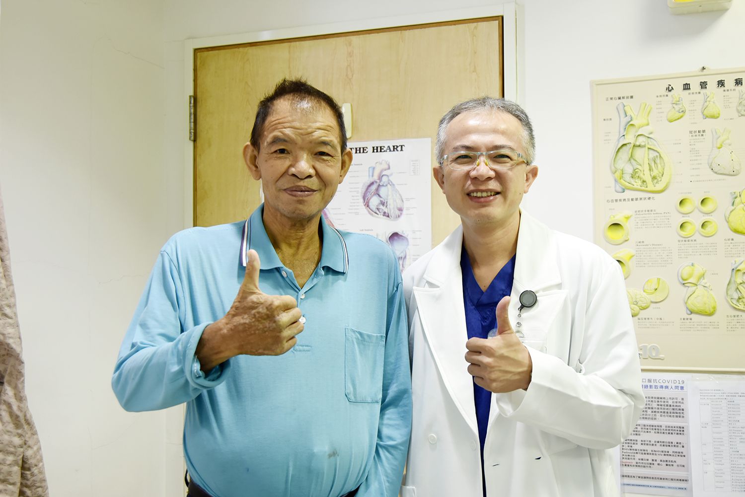 目前大林慈濟醫院通過團隊合作,已累積40例主動脈支架瓣膜手術的經驗,從第26例病人開始,採用無插管鎮靜麻醉的方式,手術成功率達100%。