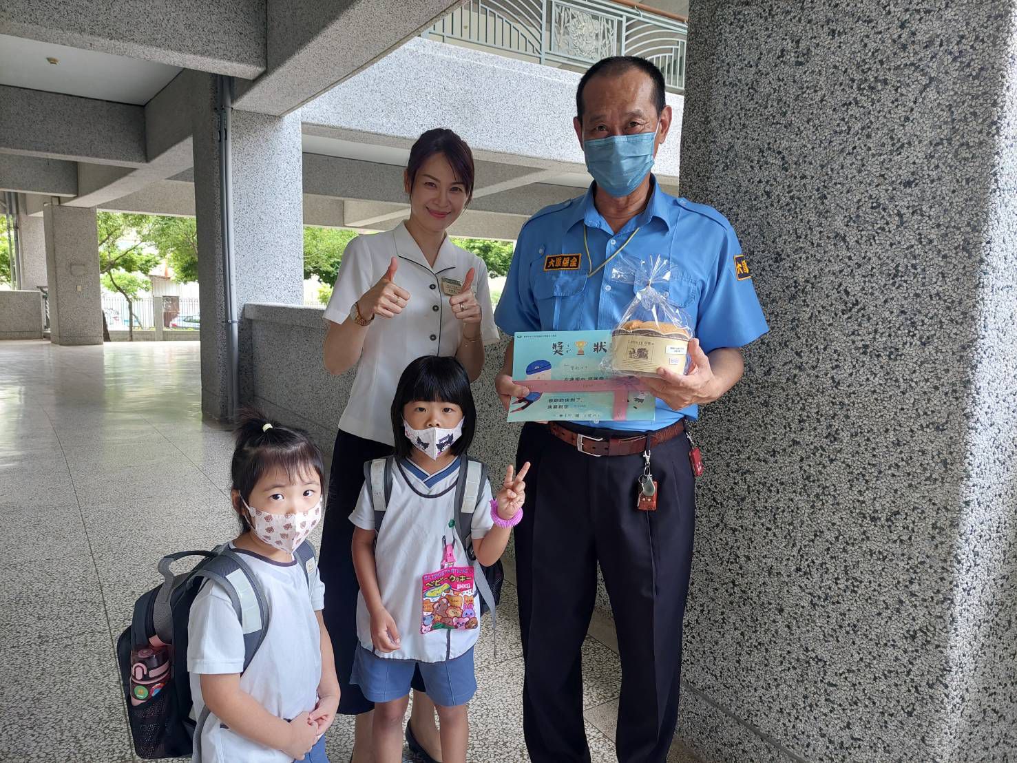 感恩平時守護校園安全的警衛師伯,祝您天天平安快樂!