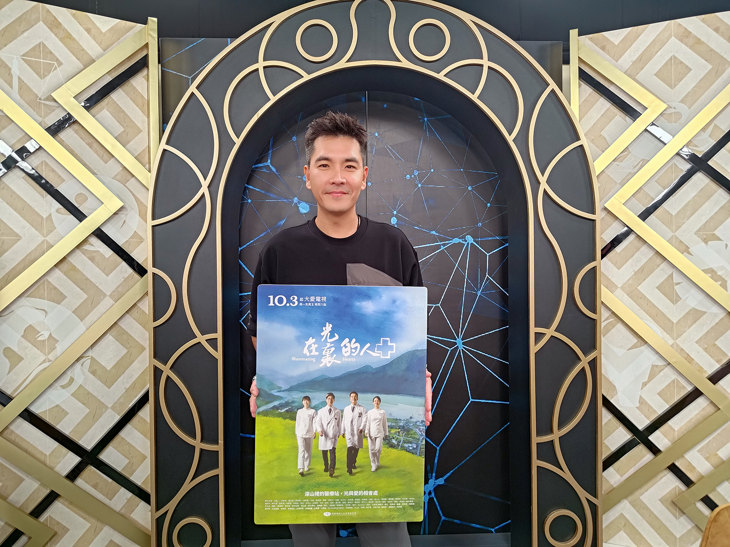 王傳一飾演葉明憲醫師，傳達葉醫師的精神並提供偶像劇的質感。