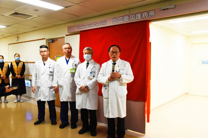 為提供雲嘉地區心血管重症患者更即時、專業的醫療照護,大林慈濟醫院於4月1日正式成立「心血管加護病房」,並舉行隆重的開幕典禮。