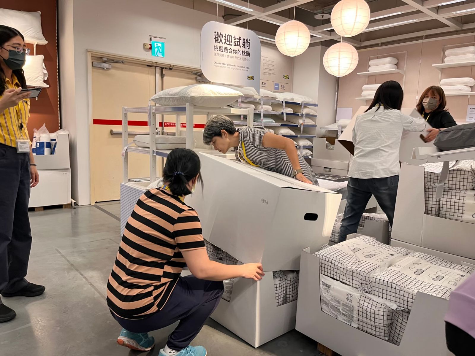 ikea宜家家居體驗賣場擺設