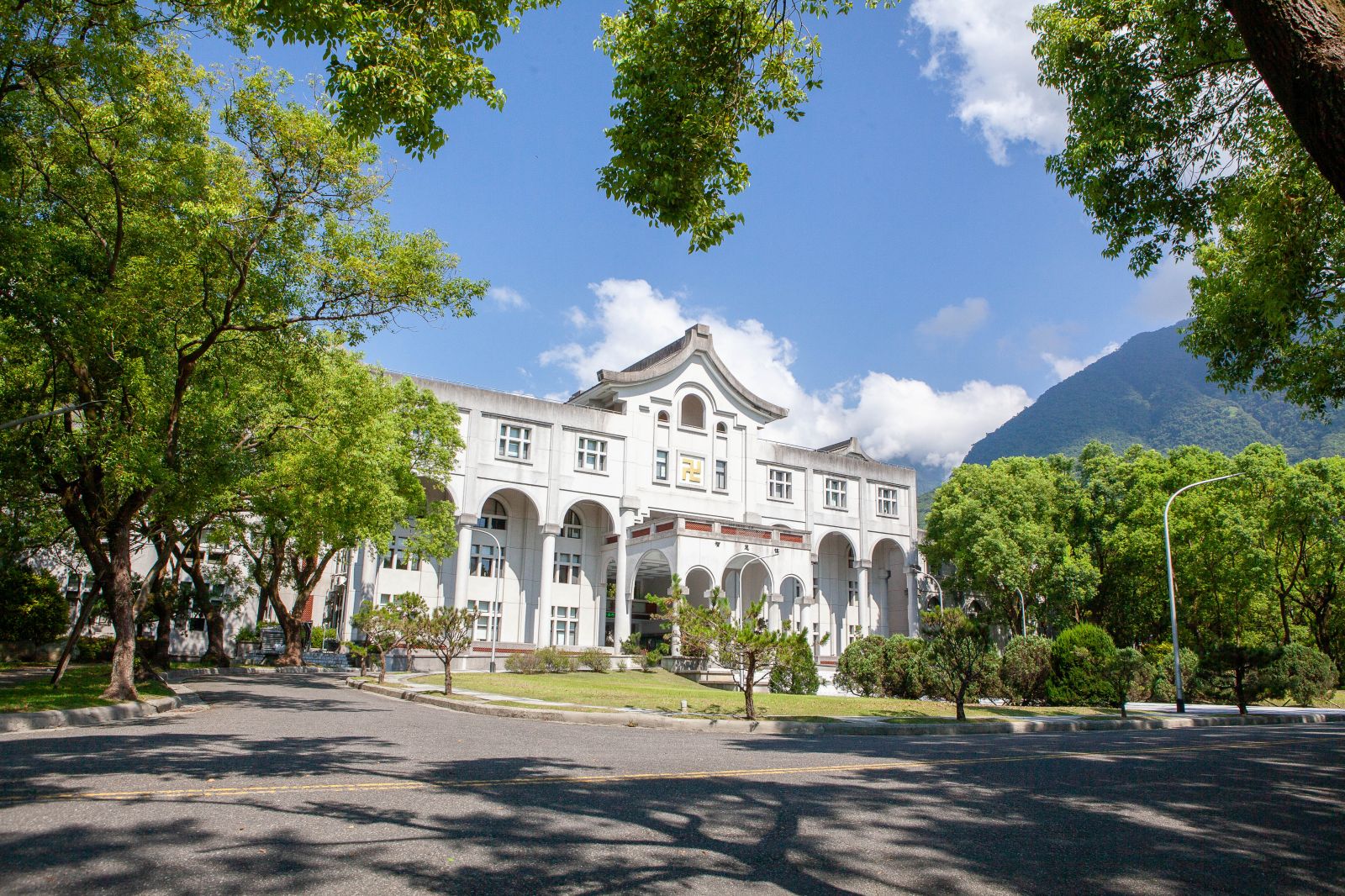 慈濟大學建國校區