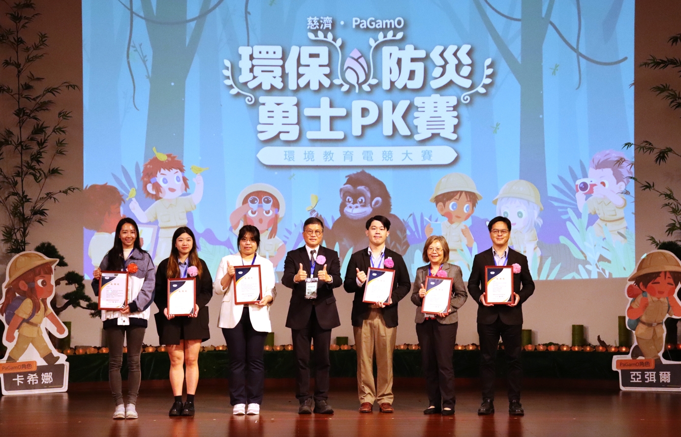 競賽臺北主場的啟動儀式,由回收的寶特瓶創作一隻巨大的鯨魚裝置藝術,眾人「聯手」從鯨魚口中拉出一串串各類垃圾,傳遞「救鯨魚、愛地球」、守護環境的使命。