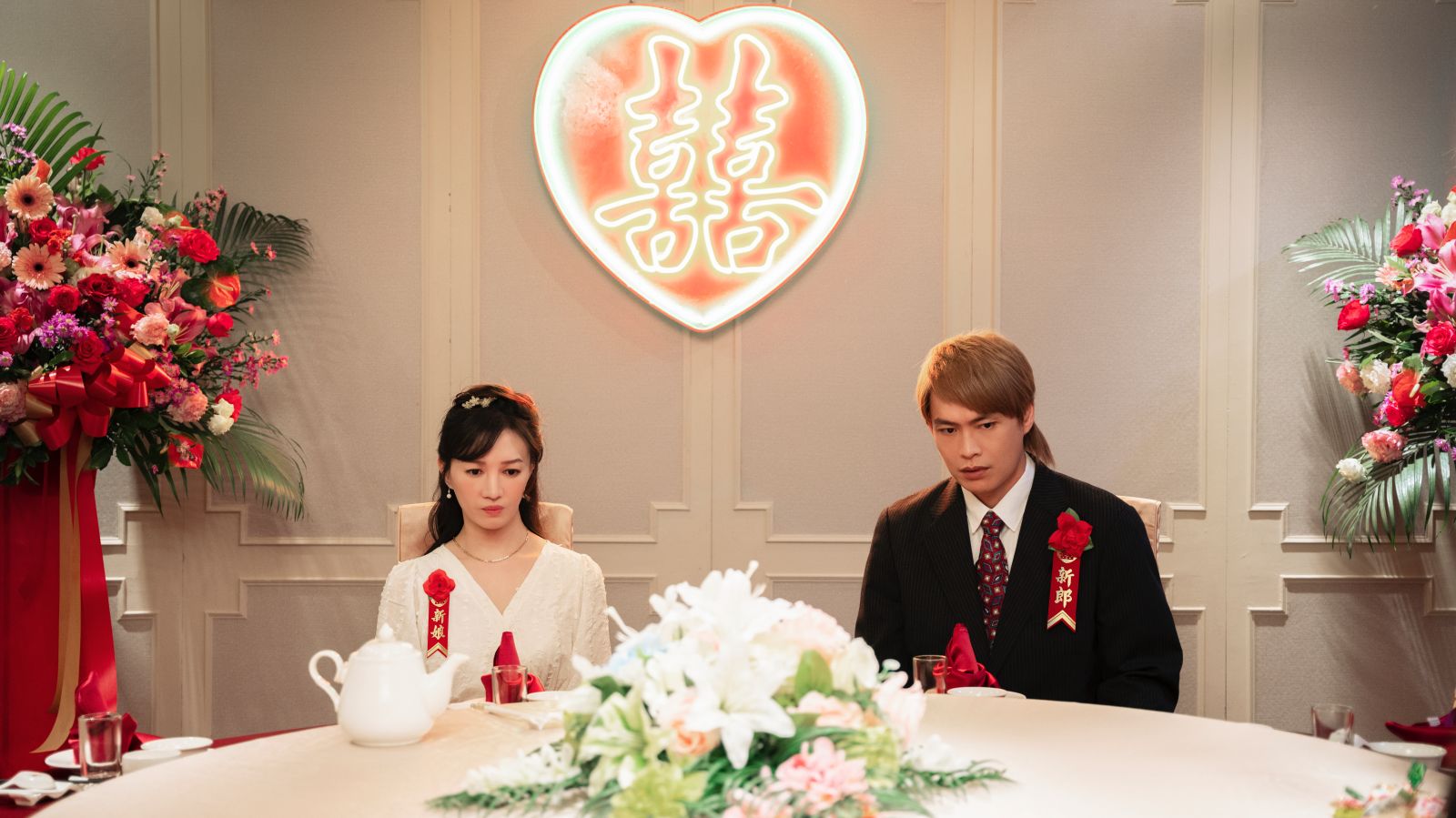 九如(黃鐙輝 飾)隱瞞更生人身份與玉薰(李杏 飾)結婚,兩人婚宴舉辦時只來七個人,玉薰(李杏 飾)家人全數缺席