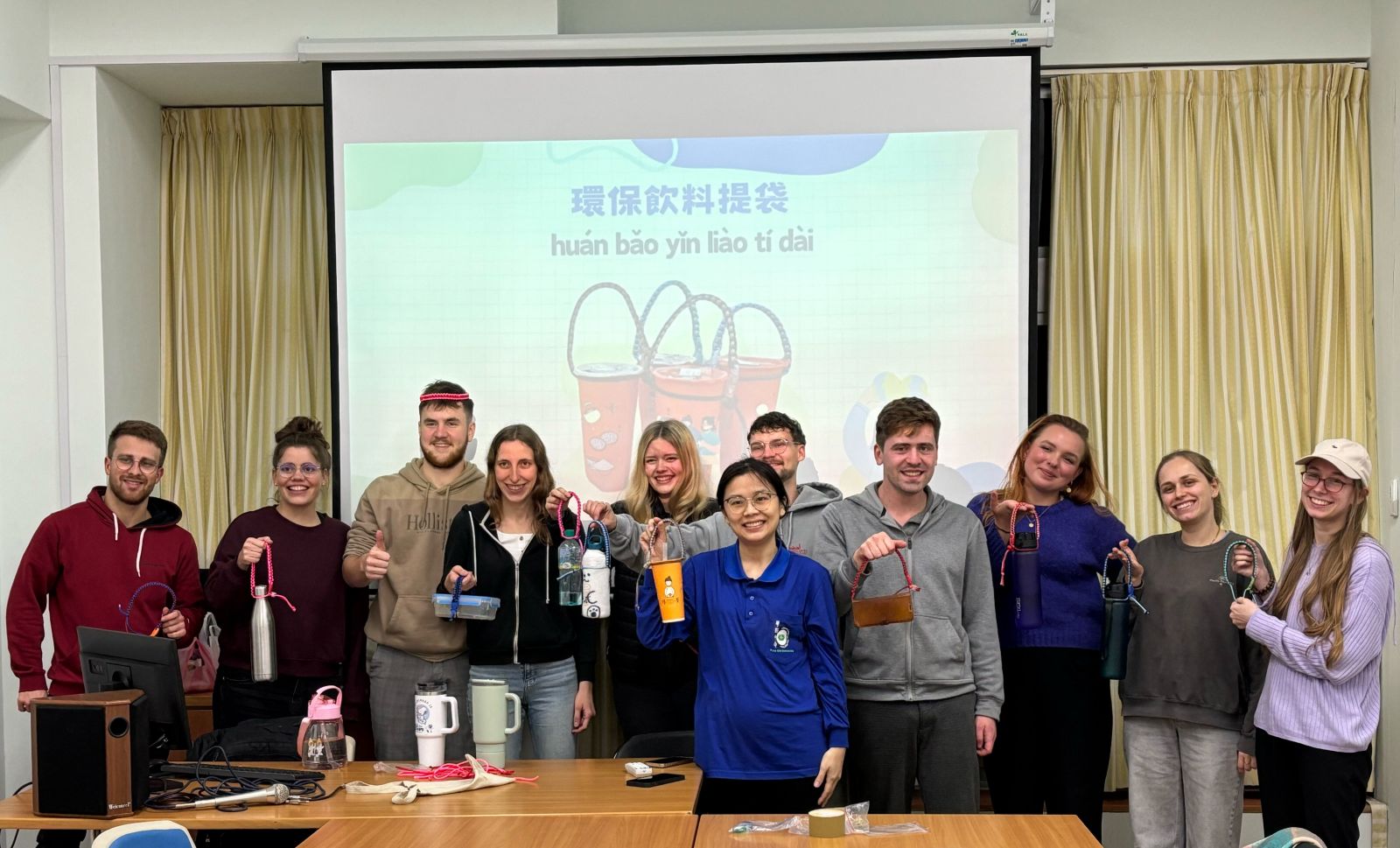 環保飲料提袋DIY