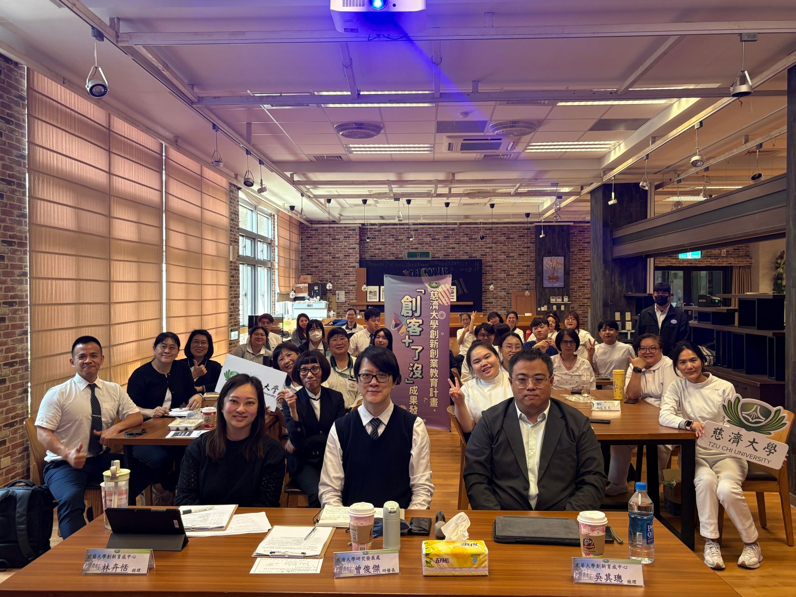 每年於校內辦理「創客+了沒」初賽,評選出優秀團隊後代表學校參加徵選