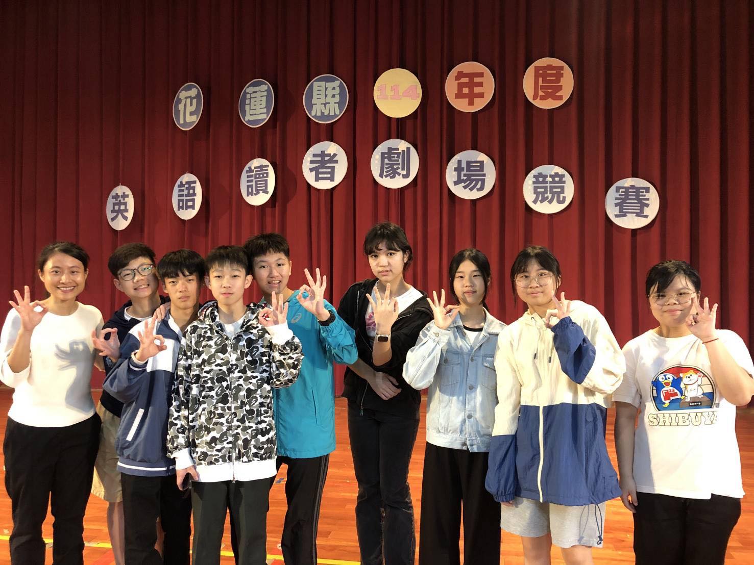 國中讀者劇場──優等