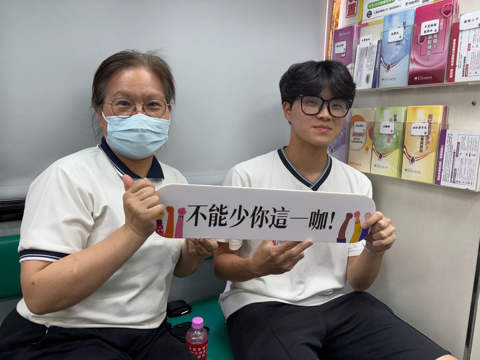 做好事不能少我一人，南慈師生一起響應捐血助人。